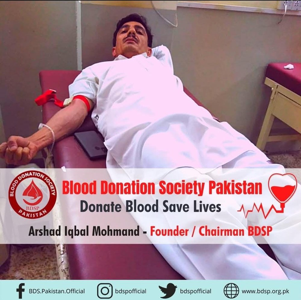 BDSP campaign photo