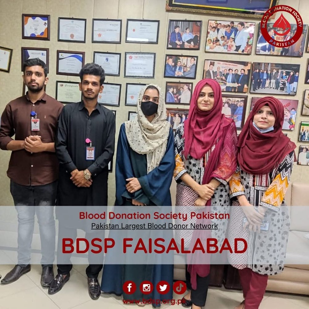 BDSP campaign photo