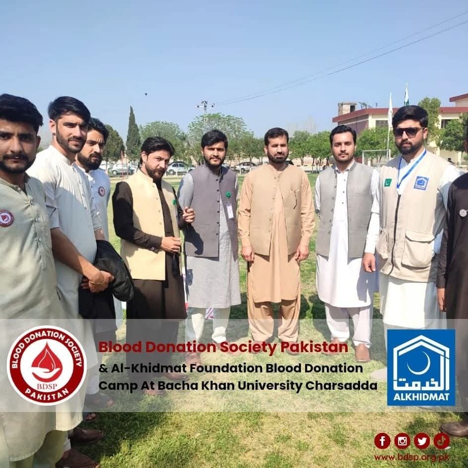 BDSP campaign photo