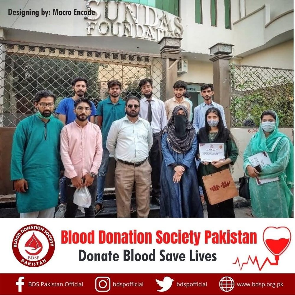 BDSP volunteers at a donation drive with Sundas Foundation