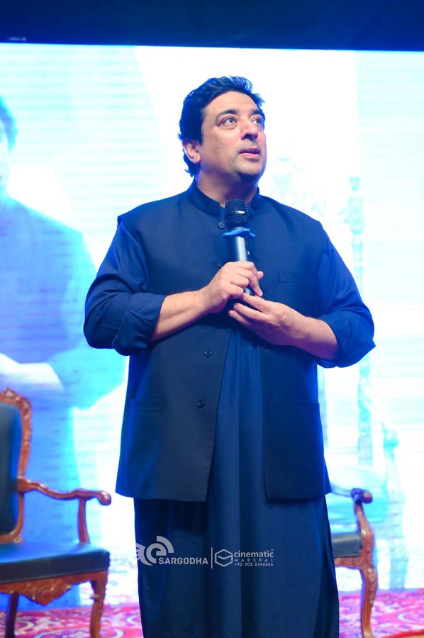 Hisham Sarwar
